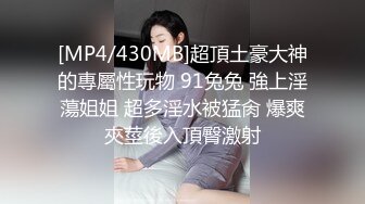 STP25909 小狐狸主播??酱静??漂亮社会纹身小美女户外 回酒店直播大秀，小婊砸真欠操！