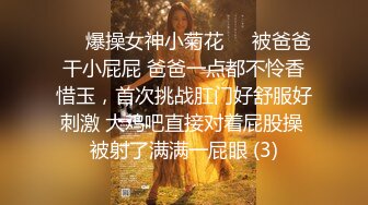 色情主播 清纯小辣妹 (2)