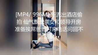 【AI明星换脸】AI- 杨幂 看见上司的翘臀我忍不住了 第二部 完美换脸，极品中的极品，值得收藏