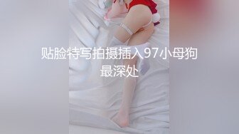 高颜值眼镜娘和男友在主题房内进行充满粉红泡泡的啪啪