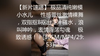 2024.7.21，推特30万粉丝，原版首发【Bella（贝拉）】，和男友无套性爱，极品颜射，超清4K版