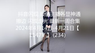 【WY-0001】丰乳肥臀.美熟女勾引外卖小哥啪啪