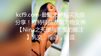 【淫乳女神】♈健身练臀就是为了让主人用起来更舒服看着更爽“哥哥快一点再快一点”看起来年纪还很小的学妹怎么会这么骚呢 (2)