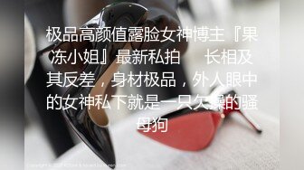 “你鸡鸡好夸张,这么大”,气质美少妇被大屌哥干的受不了一直喊痛,只能给他口爆,没想到又被拉倒床上狠狠操了一次