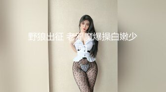 泰国淫趴皇后「honeytipsy」男女人妖通吃OF多男多女混战实录 推油玩三男两女5P群交一边被操一边吃精液