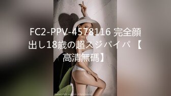 长春35岁少妇母狗趁老公出差被我后入