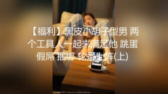 【新片速遞】熟女妈妈 这个妈妈看着有点味道 被小伙大鸡吧操的表情很舒爽 满脸红晕 [94MB/MP4/01:17]