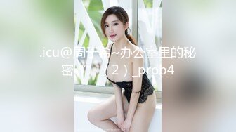 对白淫荡的母子乱伦妈妈漏脸了趴着健身球啪啪高清无水