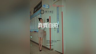 大奶少妇口技一流，露脸