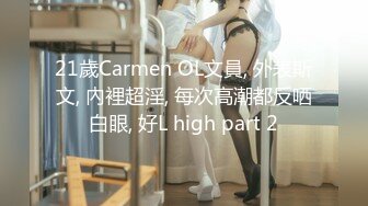 绳艺大师给熟女来个全套SM龟甲缚，奶子上还要贴个血滴子，狂虐这对极品大奶子【200V】 (28)