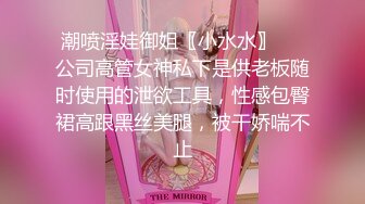 和戴眼镜骚货表嫂偷情啪啪 漂亮美乳表嫂玩游戏拉过来就操 无套直接插浪穴 后入冲刺内射 大屌干到穴洞外翻