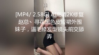 核弹巨乳！【老公不在家】12月最新付费(2)圣诞福利3