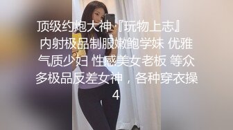 美容院的大奶前台，骚爆了，吃鸡骑乘，奶子飞溅乱晃，吃着大奶被她骑着，真舒坦！