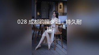 [MP4/864MB]2023-10-4民宿酒店偷拍猥琐胖哥和JK短裙学妹开房 看穴扣穴 扣喷水后趴着后入