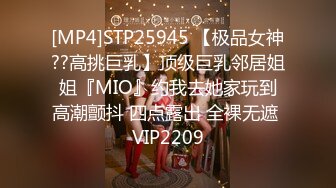 [MP4/ 917M] 今日推荐长相超清纯兔牙邻家妹妹，在家无聊全裸诱惑，翘起圆润美臀扭动