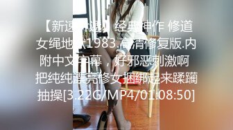 肉包&amp;夏暮光 豪宅双女仆餐桌上的激烈碰撞[100P/410M]