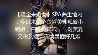 [MP4/2.88G]【推特 我的枪好长】肌肉男博主淫妻3P 踩头爆操人妻 SS调教