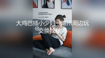 【极限露出】最新推特清纯露出女神『maoyaoJJ』各种场所极限露出+终极挑战+裸体瑜伽+路人旁观 高清720P版