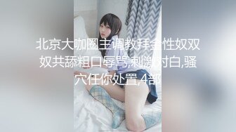 【AI画质增强】再会良家人妻这次视角给到位，近景多姿势抽插，把小少妇干的死去活来