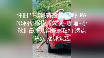 [MP4/ 443M] 眼镜妹逼毛乌黑茂密,每次洗澡都要用猪鬃毛刷子刷逼