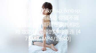 【豪乳美女系列】微博红人模特郑文文Viona高价VIP 翘挺豪乳妩媚动人 这样的极品尤物真想肏她