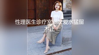 【新片速遞】 粉色小baby 肉嘟嘟可爱妹子，一个人露脸自慰，超级干净粉嫩蝴蝶白虎穴道具自慰[652M/MP4/01:31:42]