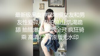 喜欢肥臀后入的来凑个热闹