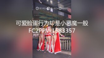 糖心出品-绝美夜场女神散场援交性按摩-晚晚酱