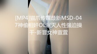 [MP4/ 1.19G] 监控破解小伙酒店开房操漂亮的黑丝小女友准备了多套服装连干几炮