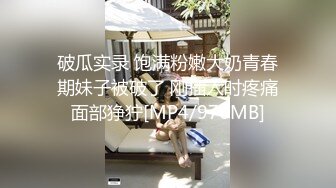 【自整理】农场主家彪悍的大女儿喜欢在雪地里露出，犹如装了雪地履带的小坦克，浑身都有使不完的劲！FoxBeabbeee 【NV】 (41)