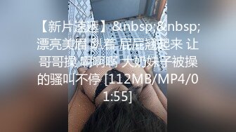 少妇偷情继续，无套上位，性欲强