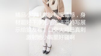 91认证，贵阳少妇