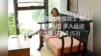 约炮大神『小郎君』未流出劲作 约操极品身材闷骚女记者 深情口交 骚话连篇 (1)