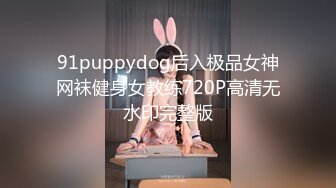 咬一口兔娘ovo 盒岛400-500-600-700-800奖励