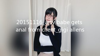 STP23651 18学生嫩妹周末和小男友啪啪&nbsp;&nbsp;今天女仆装诱惑 带着项圈跪地插嘴&nbsp;&nbsp;假屌爆插小穴&nbsp;&nbsp;69姿势口交后入撞击高潮脸