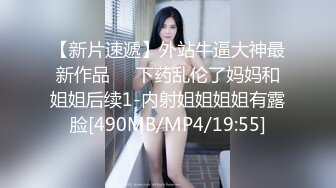 午夜寻花(AI画质2K修复)约超漂亮美女,做到探花脸上舔逼,也不嫌脏[MP4/1.2GB]