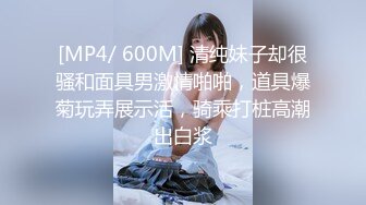 忽悠直男兄弟一起体验干伪娘,混乱激战后被我干到爽