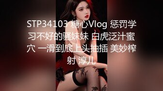 [HD/0.9G] 2024-11-05 DA-52 大象傳媒 情色合鳴的男友視角-艾悠