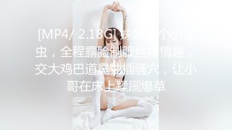 极品美乳人妻『kyara_sss』✿奶子又大胸型又好看，还特么巨骚，被操的时候喜欢说淫语，巨顶！美乳丰臀超反差4[2.53G/MP4/01:55:47]