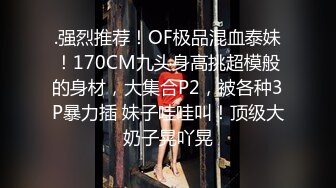 （1）18岁小少妇``很听话还是那么紧```