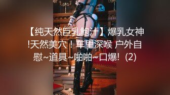 高颜值车模酒店服侍富二代,极品美穴上位榨精淫语不断-娜娜