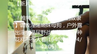 [MP4/305MB]【母子乱伦】单亲为爱追母 放假奔波千里草情趣内衣妈妈精液射进逼里