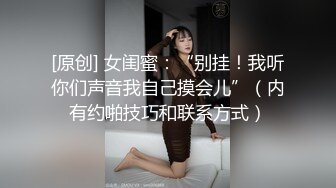 大学澡堂子众多漂亮学妹齐聚更衣室光溜溜的让人眼花缭乱