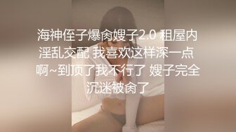 [MP4/ 1.74G] 逼逼和屁屁都涂满精油的小少妇，水嫩光滑小粉穴极品小翘臀，各种展示极尽风骚