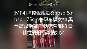 家庭教師が巨乳受験生にした事の全記録 隠撮カメラFILE 河音くるみ