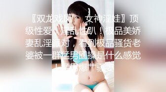 [MP4/ 57M]&nbsp;&nbsp;广东极品火辣美女，下班家中约战二位猛男，一边舔着JB，一边享受被X的快感，真的太会享受啦！