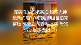 《青春无敌✿极品萌妹》B站很火舞蹈区双马尾可爱美少女【果儿】高价定制，调皮卡哇伊奶牛装居家慢脱裸舞俏皮惹人爱2K原版