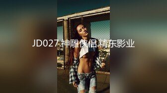 【MandyLovesYou】正宗大美女，明星级别的高颜值女神，越看越好看狂撸 (3)