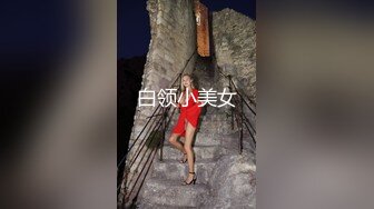 [MP4/458MB]稀有酒店偷拍胖哥深夜幽会爆操情趣内衣小女友还掐人脖子