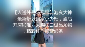 [MP4]红色卷发公主一样的女孩紧致肌肤温柔舌头舔肉棒主动上位插入表情迷离享受啪啪快感